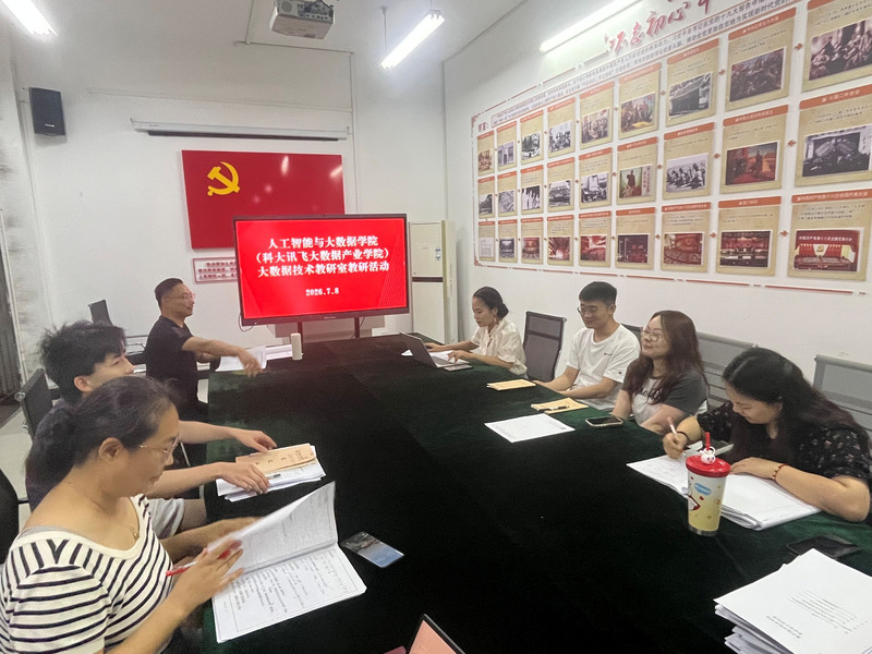 微信图片_20260708135249.jpg