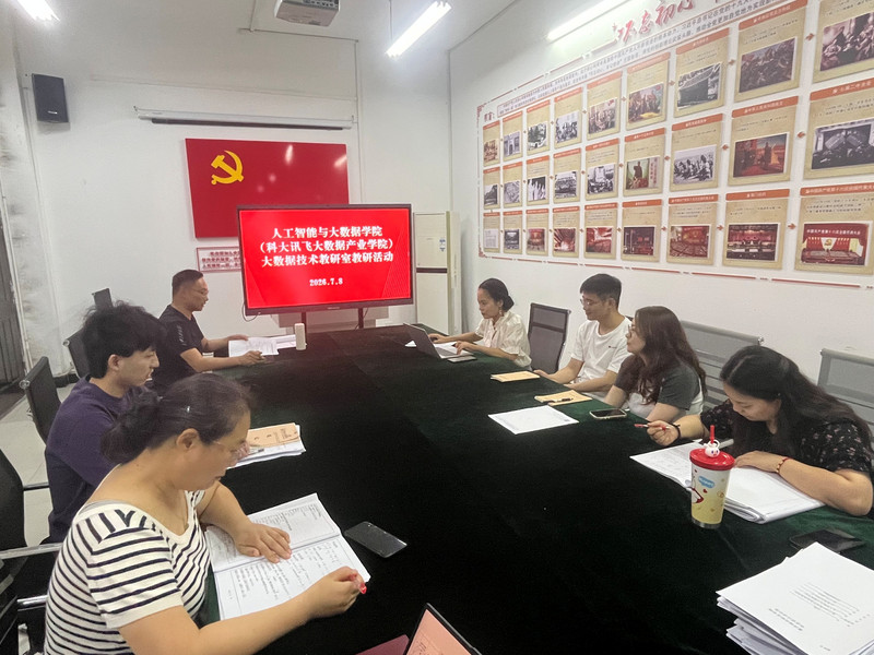 微信图片_20260708135312.jpg