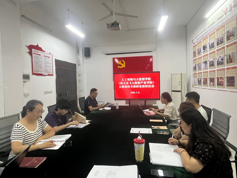 微信图片_20260708135316.jpg