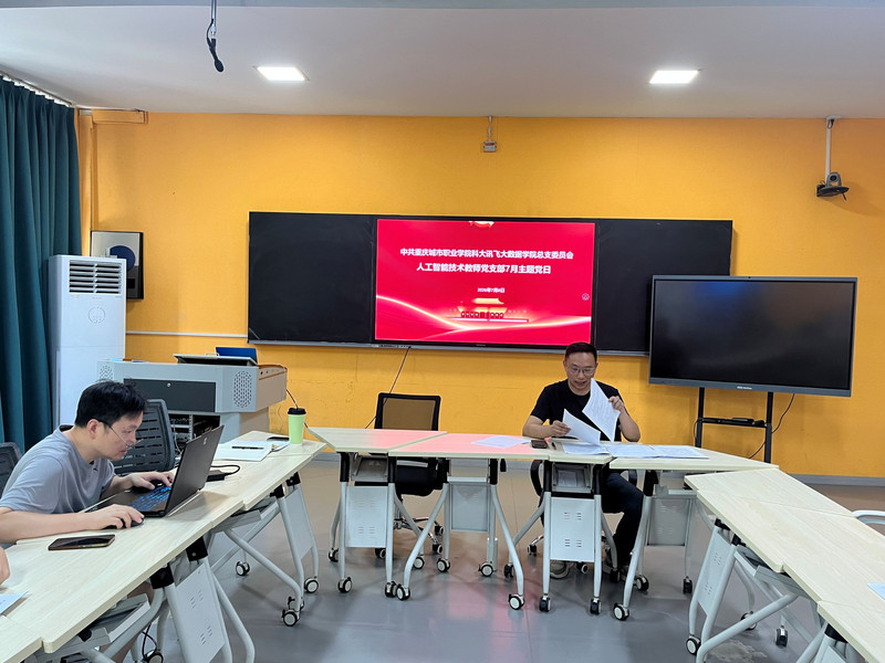 微信图片_20260708142215.jpg