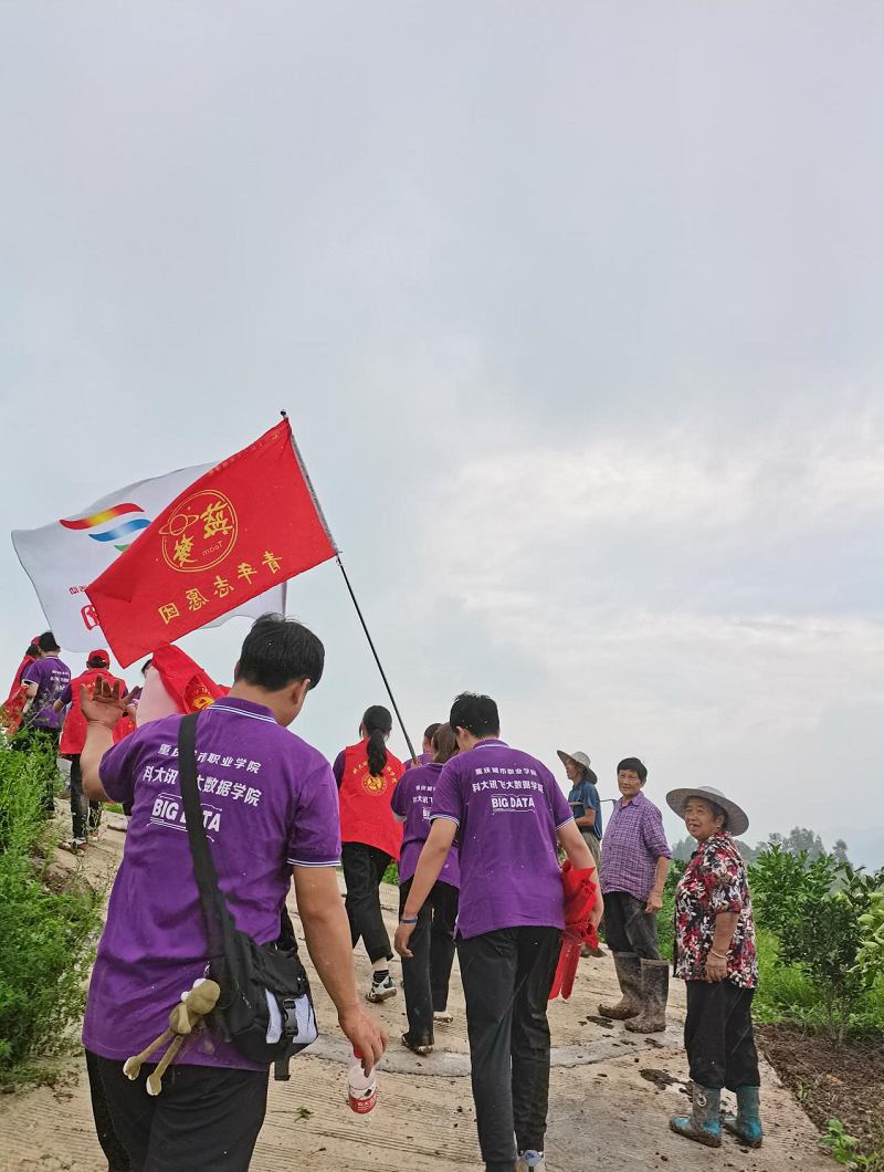 党史学习教育——党史宣讲助力乡村.png 党史学习教育——党史宣讲助力乡村.png