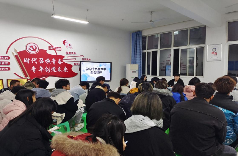 图片3.png