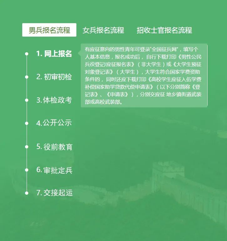 640 (1).png 640 (1).png