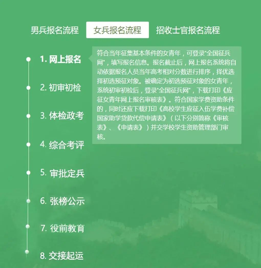 640(2).png 640(2).png